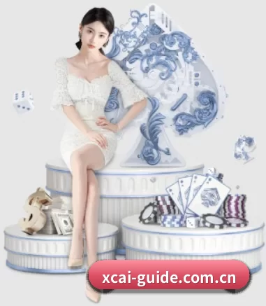 杏彩体育 APP | XINGCAI SPORTS